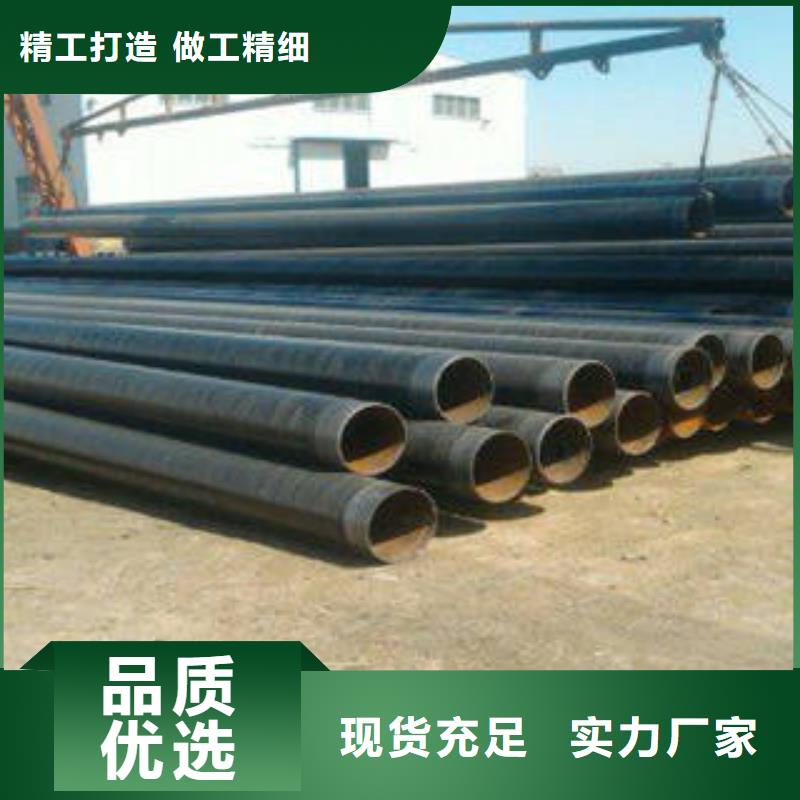 【無縫鋼管-鋼板現貨滿足大量采購】