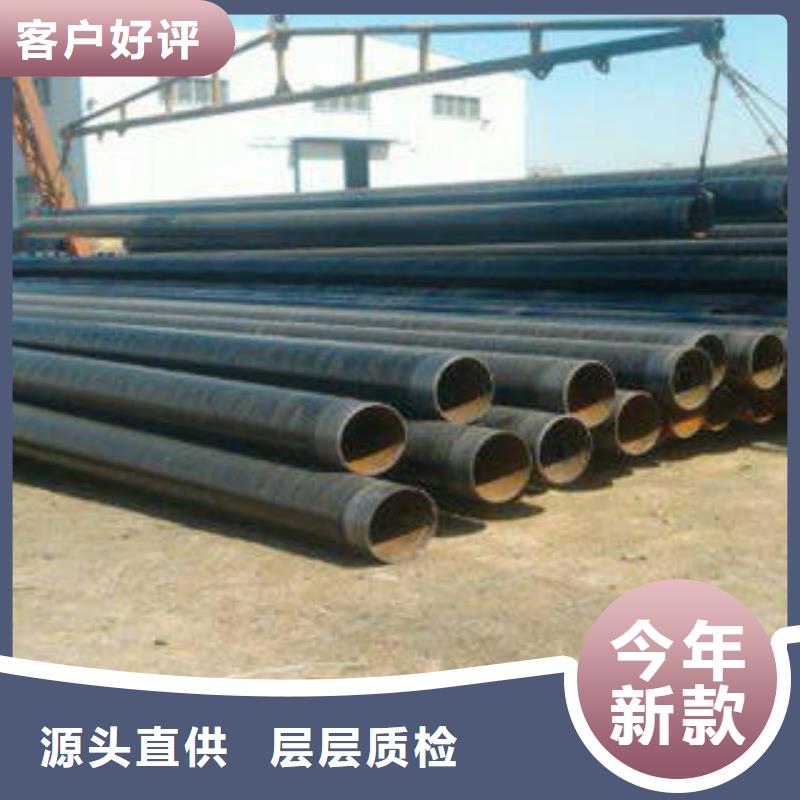 无缝钢管轴承钢管支持大小批量采购