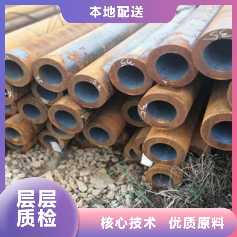 無縫鋼管異型無縫鋼管優良材質