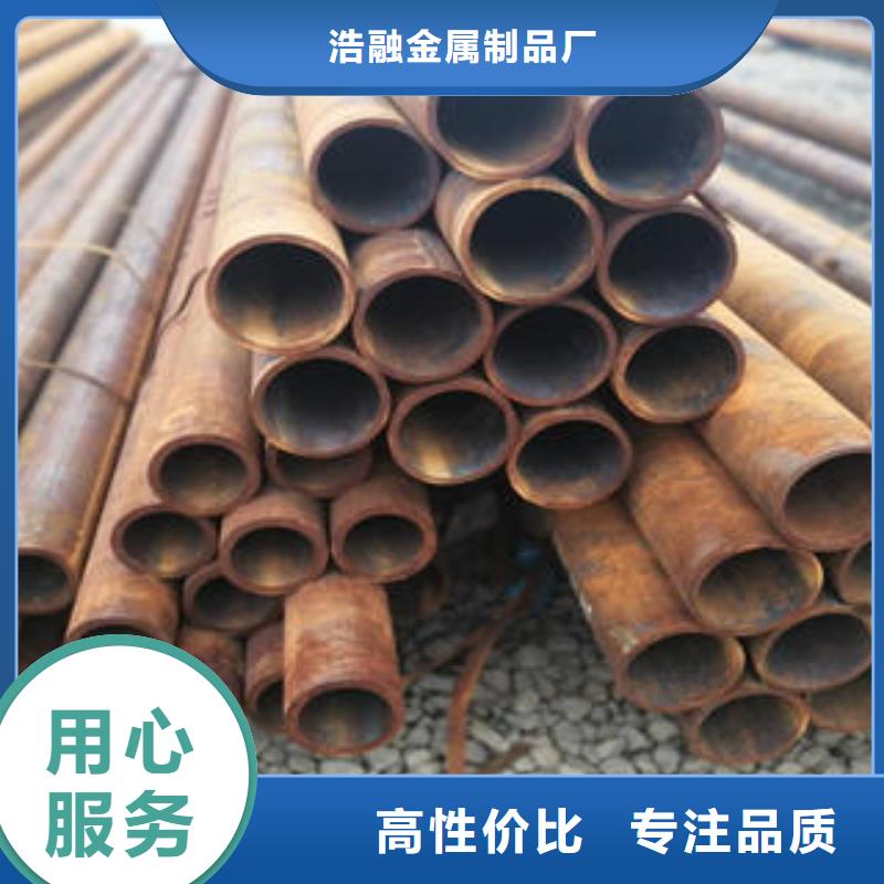 无缝钢管精密无缝钢管拥有核心技术优势