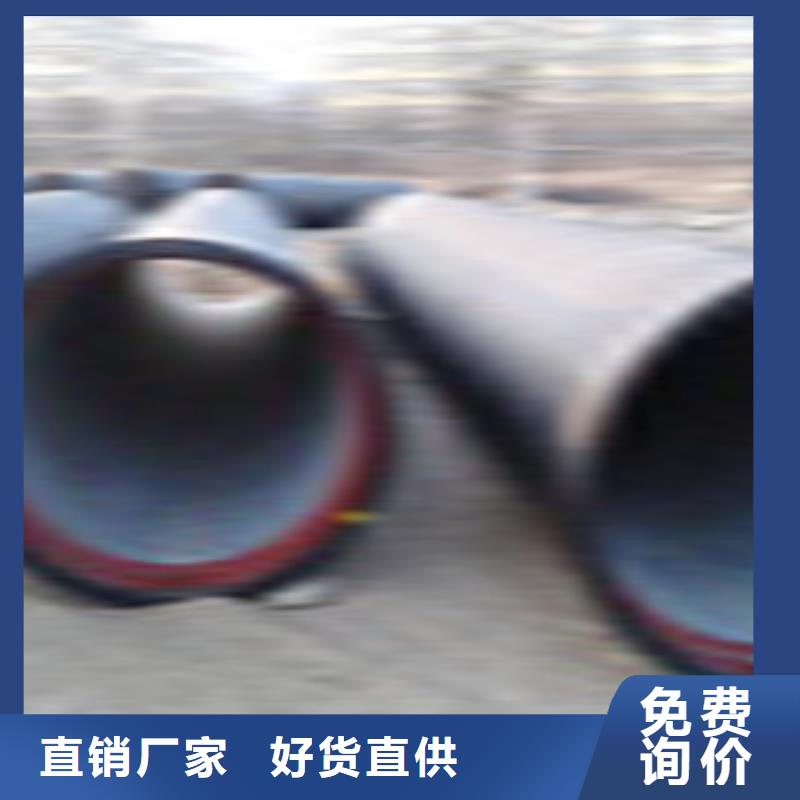 無縫鋼管-異型鋼管款式多樣
