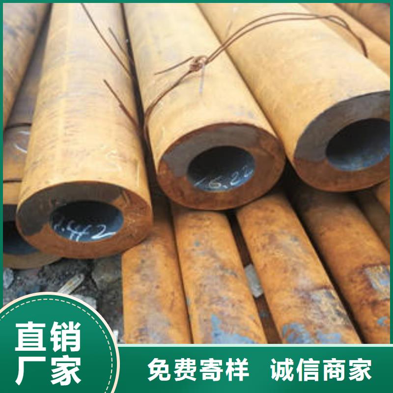 無縫鋼管-【圓鋼】現貨充裕