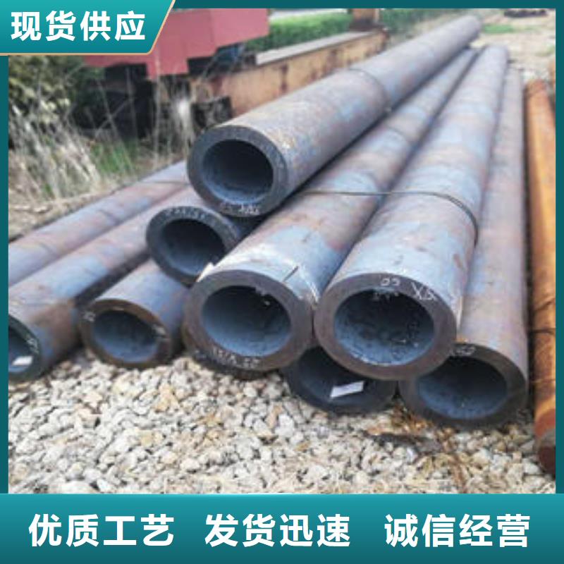 无缝钢管精密无缝钢管拥有核心技术优势