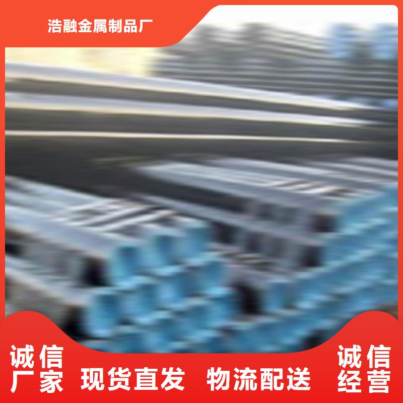 无缝钢管精密无缝钢管拥有核心技术优势