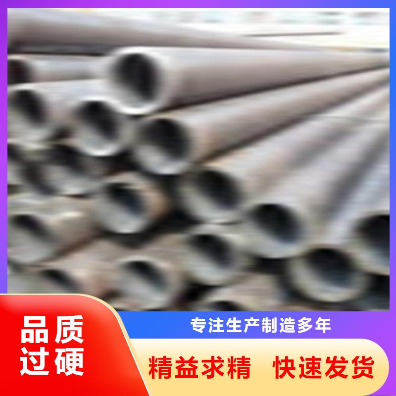 無縫鋼管不銹鋼管廠家銷售