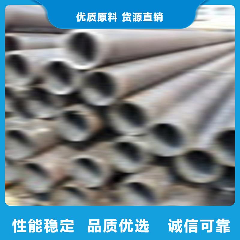 无缝钢管轴承钢管支持大小批量采购