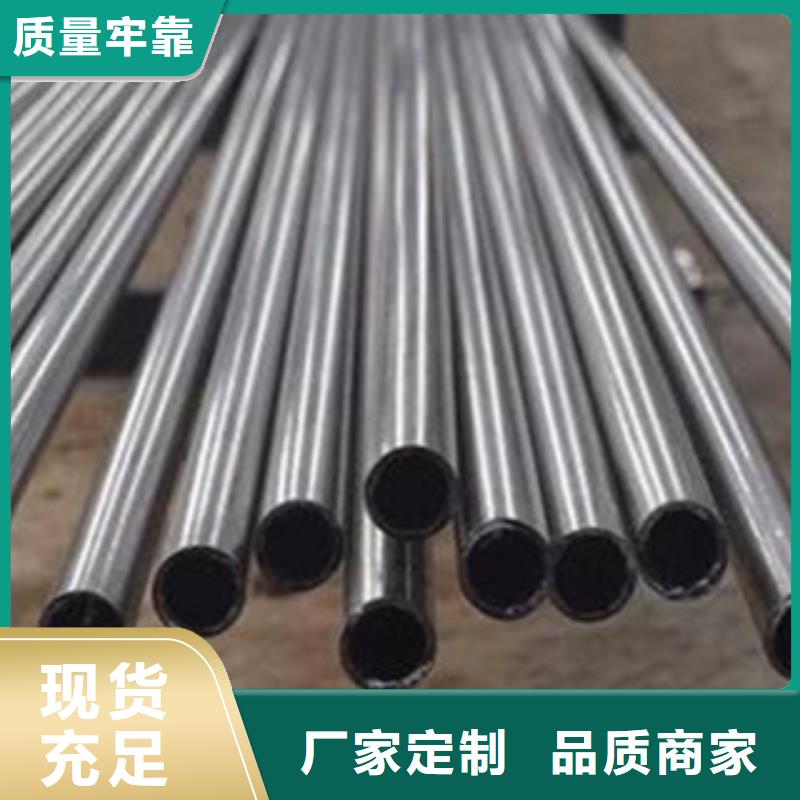 精密無(wú)縫鋼管-異型無(wú)縫鋼管出廠嚴(yán)格質(zhì)檢