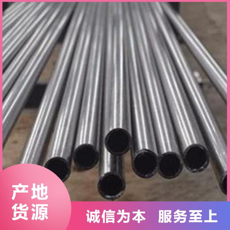 精密無縫鋼管_異型無縫鋼管熱銷產(chǎn)品