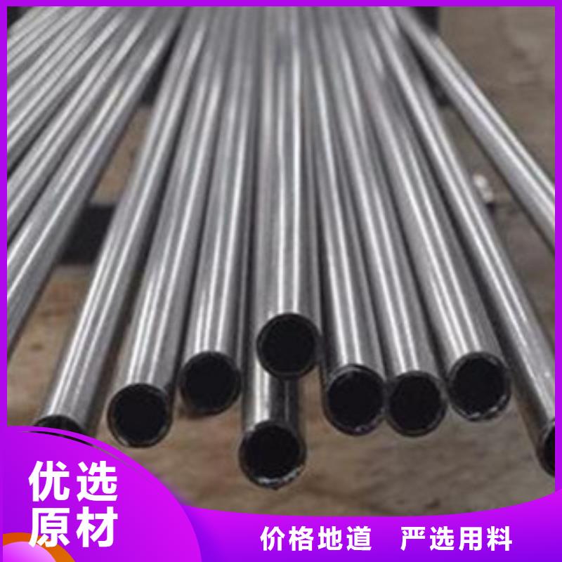 轴承钢管视频-轴承钢管_辽宁省朝阳市市场覆盖凌源|建平|营口|本溪|盘锦|辽阳等