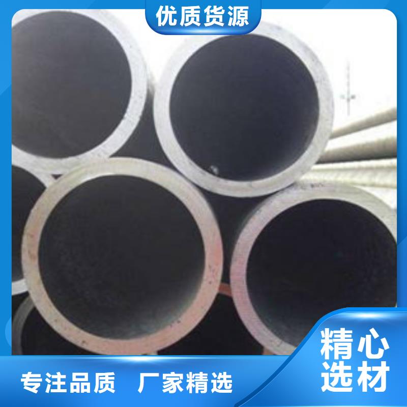 精密无缝钢管_异型无缝钢管热销产品