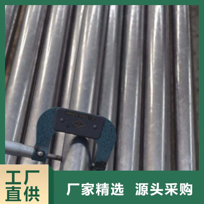 精密無縫鋼管-銅管匠心品質