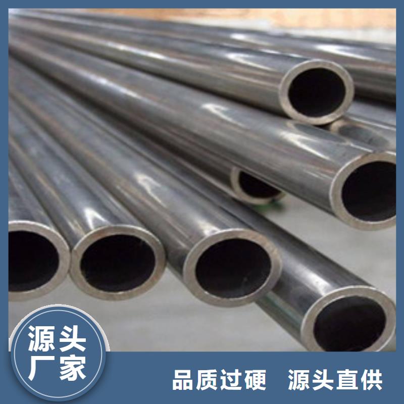 【精密無縫鋼管】圓鋼嚴格把控每一處細節