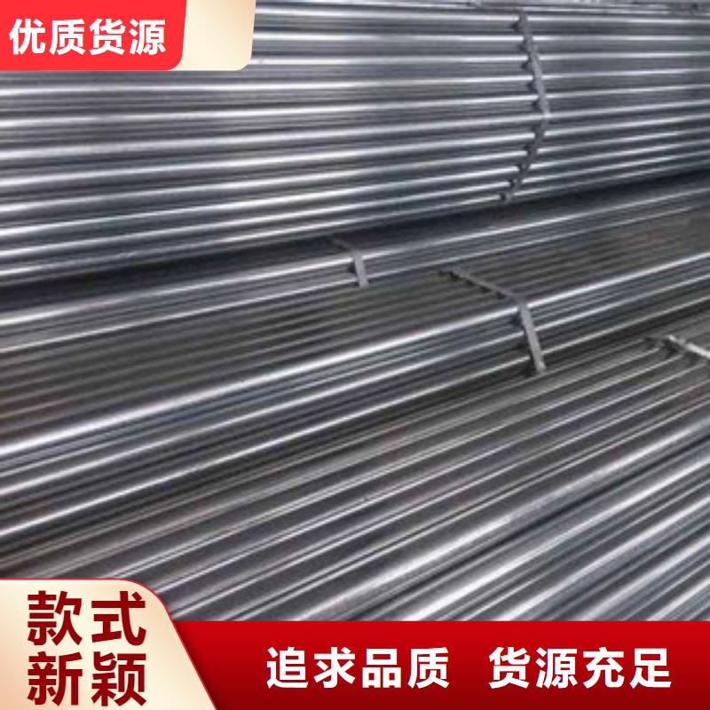 精密無縫鋼管異型鋼管當(dāng)?shù)貜S家值得信賴