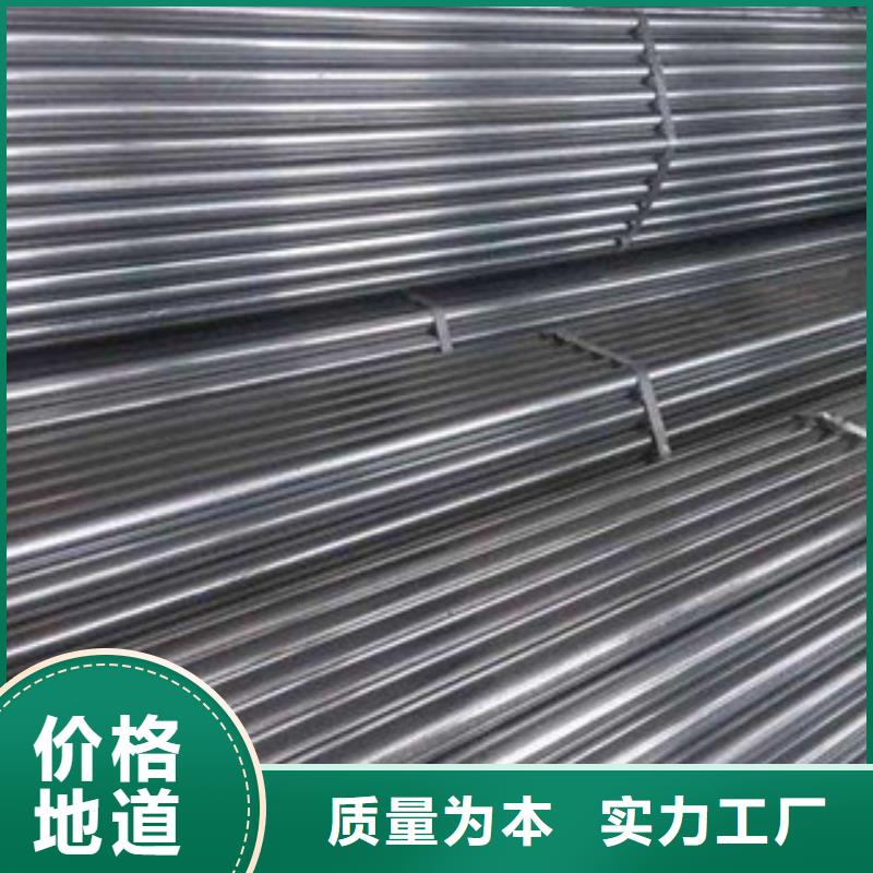 【精密無縫鋼管種類豐富】