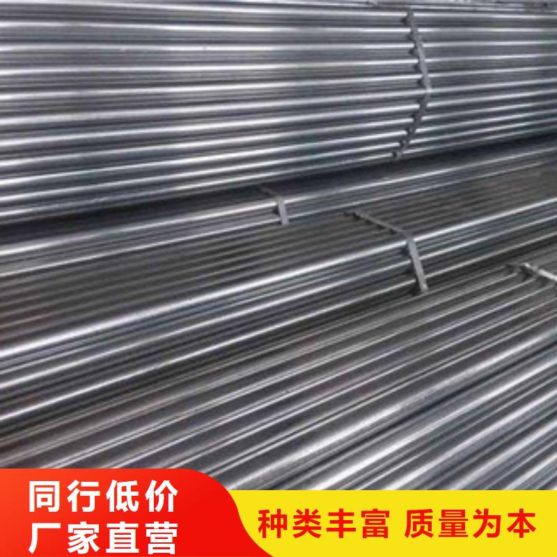 精密無縫鋼管異型鋼管追求細節品質