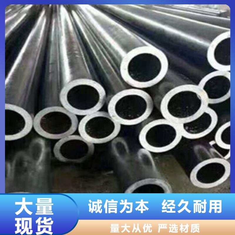 精密无缝钢管_异型无缝钢管质量不佳尽管来找我