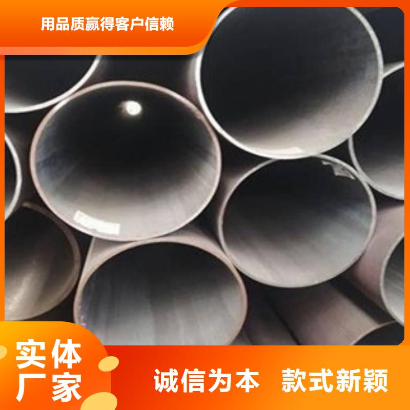 精密无缝钢管_异型无缝钢管质量不佳尽管来找我