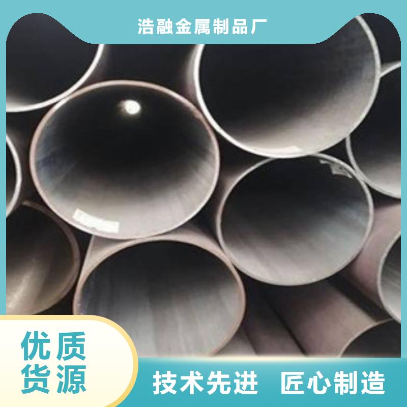 精密無(wú)縫鋼管-不銹鋼管產(chǎn)地工廠