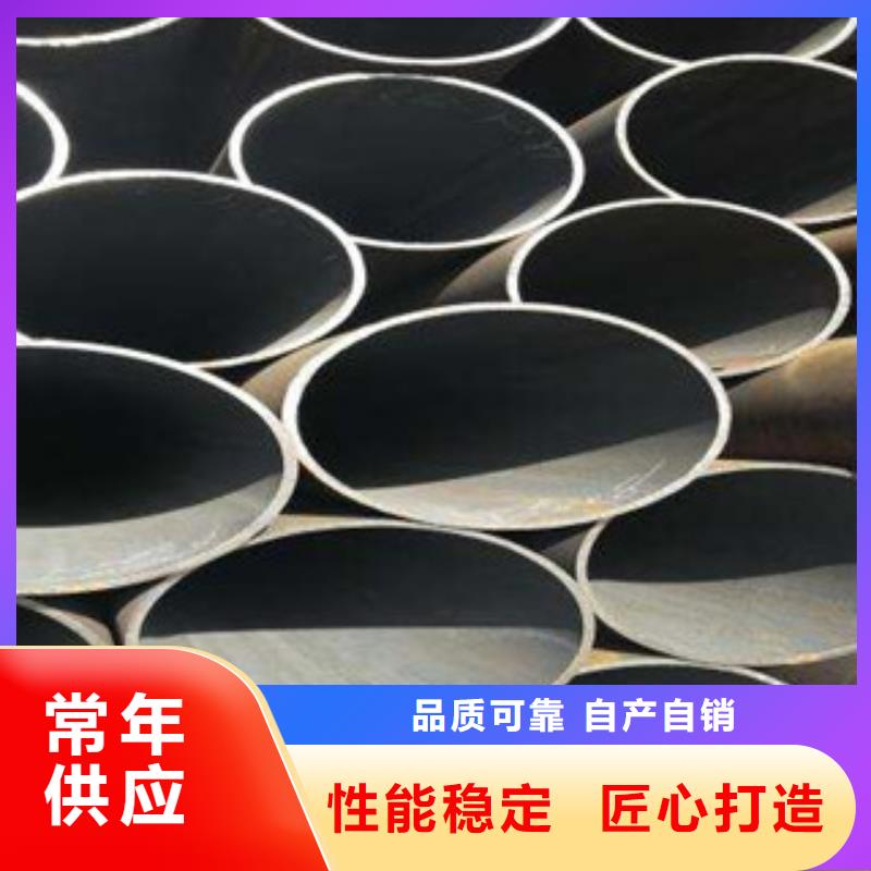 【精密無縫鋼管】圓鋼嚴格把控每一處細節
