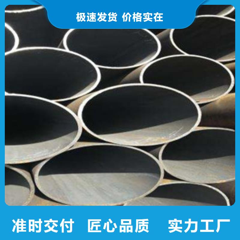 精密无缝钢管_异型无缝钢管质量不佳尽管来找我