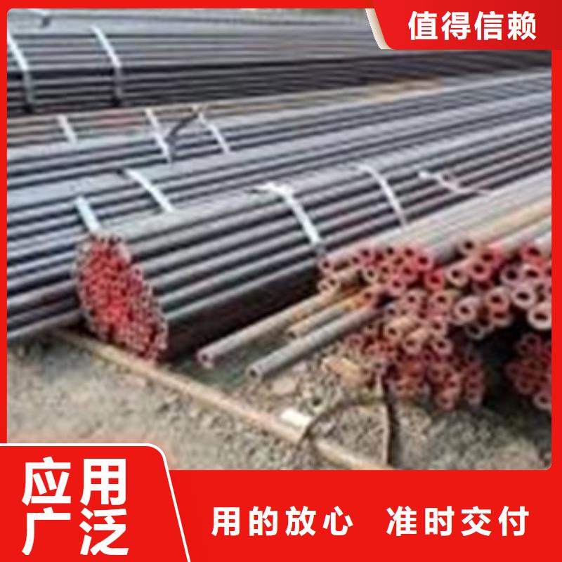 精密无缝钢管异型无缝钢管专业生产团队