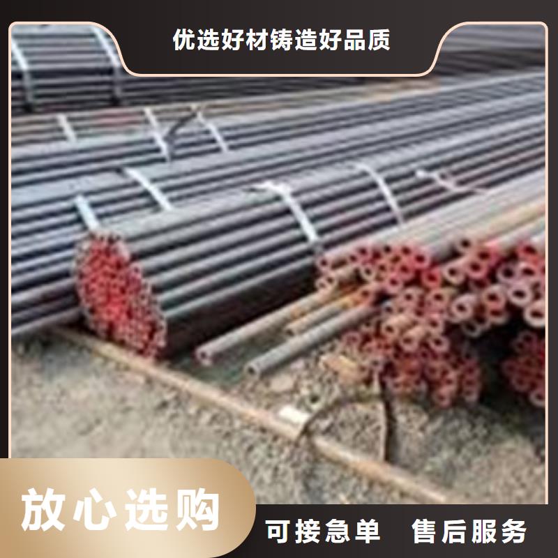 精密无缝钢管_异型无缝钢管质量不佳尽管来找我