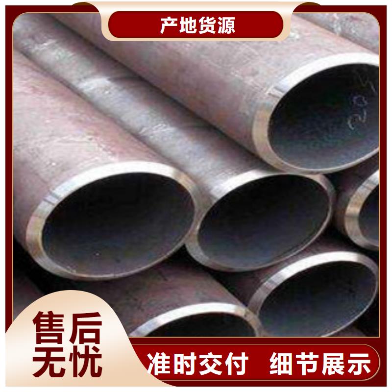 精密無(wú)縫鋼管-異型無(wú)縫鋼管出廠嚴(yán)格質(zhì)檢