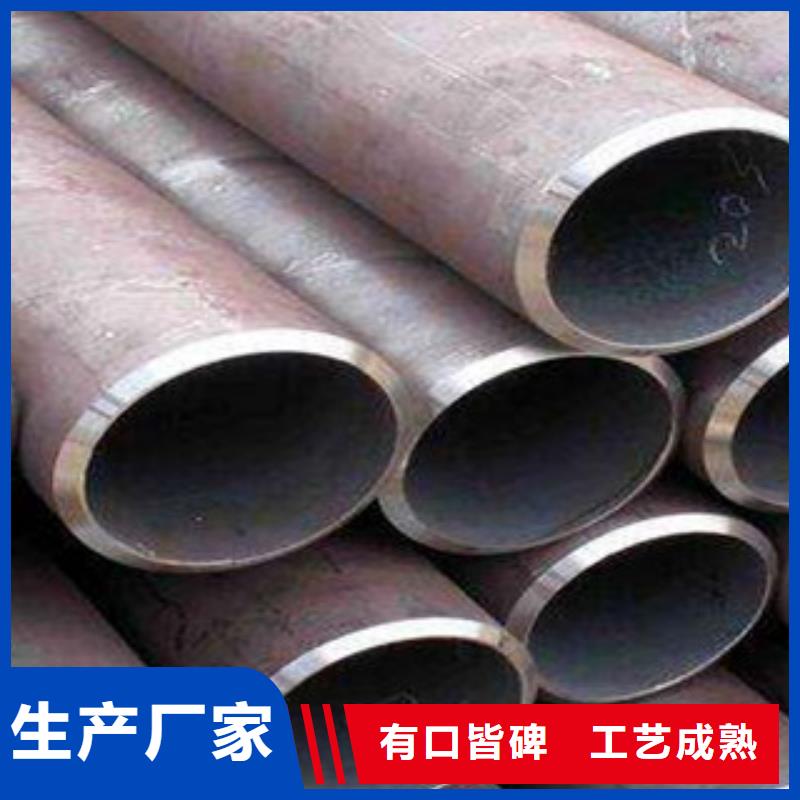 精密無縫鋼管精心選材