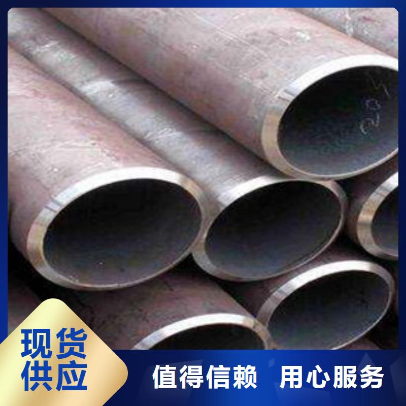 精密無縫鋼管軸承鋼管品質優選