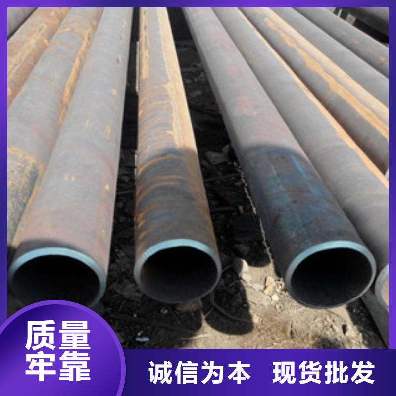 轴承钢管视频-轴承钢管_辽宁省朝阳市市场覆盖凌源|建平|营口|本溪|盘锦|辽阳等