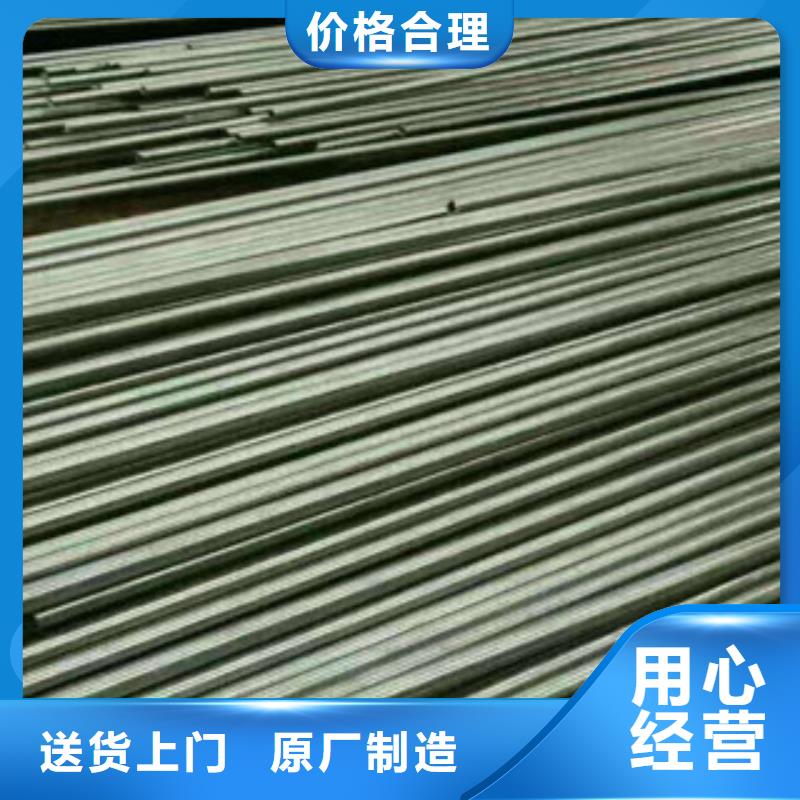 精密無縫鋼管異型鋼管當(dāng)?shù)貜S家值得信賴