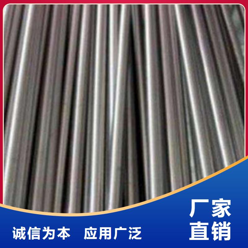 精密無縫鋼管軸承鋼管品質優選