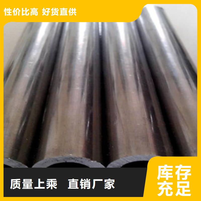 精密無(wú)縫鋼管-異型無(wú)縫鋼管出廠嚴(yán)格質(zhì)檢