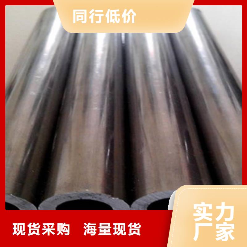 【精密無縫鋼管異型無縫鋼管好貨直供】