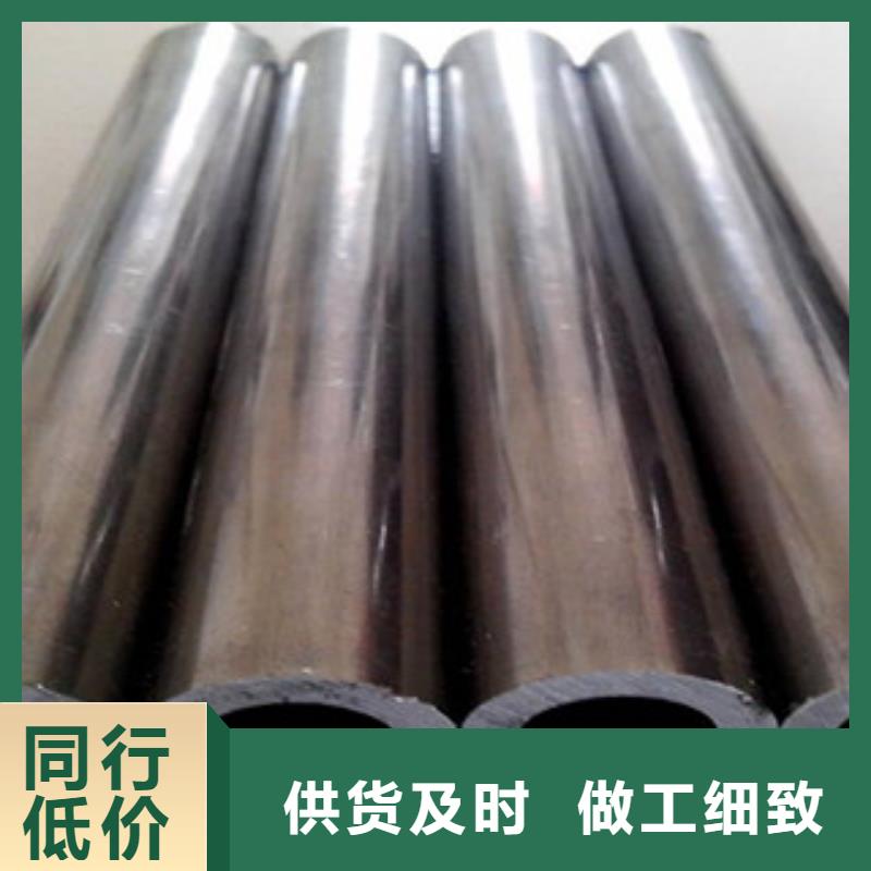 精密無縫鋼管-異型鋼管品質優選