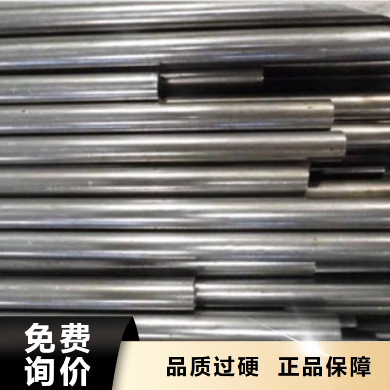 轴承钢管视频-轴承钢管_辽宁省朝阳市市场覆盖凌源|建平|营口|本溪|盘锦|辽阳等