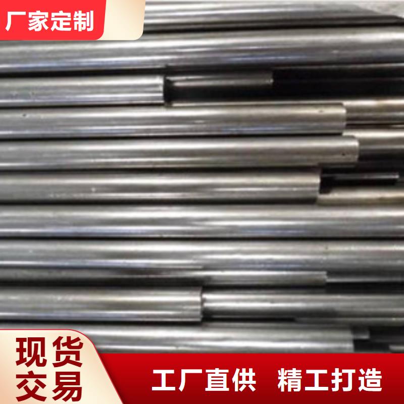 精密无缝钢管_异型无缝钢管质量不佳尽管来找我