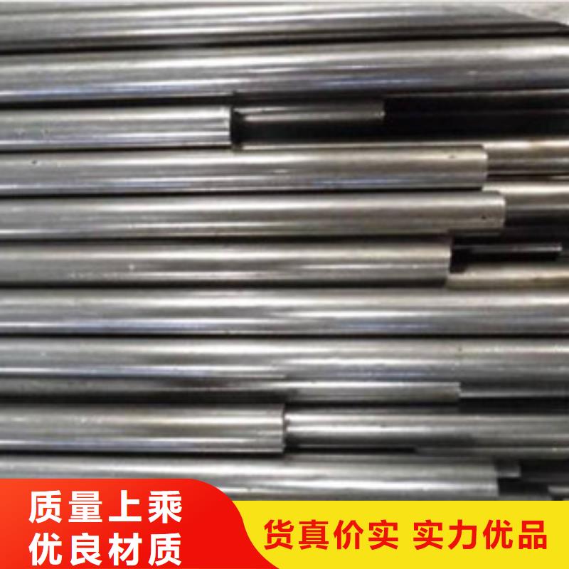 精密無縫鋼管真實拍攝品質可靠