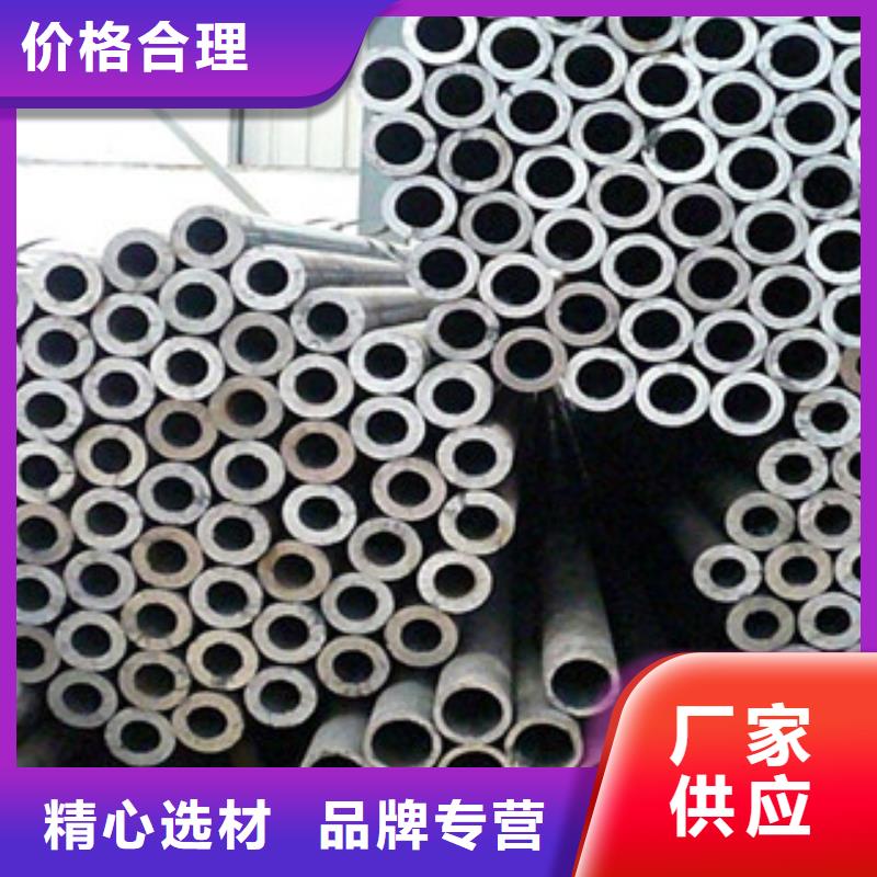 精密無縫鋼管-異型鋼管品質優選