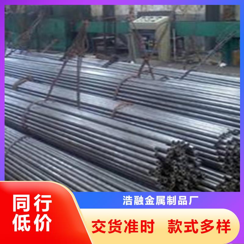 精密无缝钢管异型无缝钢管专业生产团队
