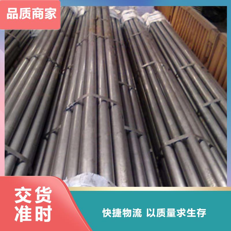 精密无缝钢管_异型无缝钢管热销产品
