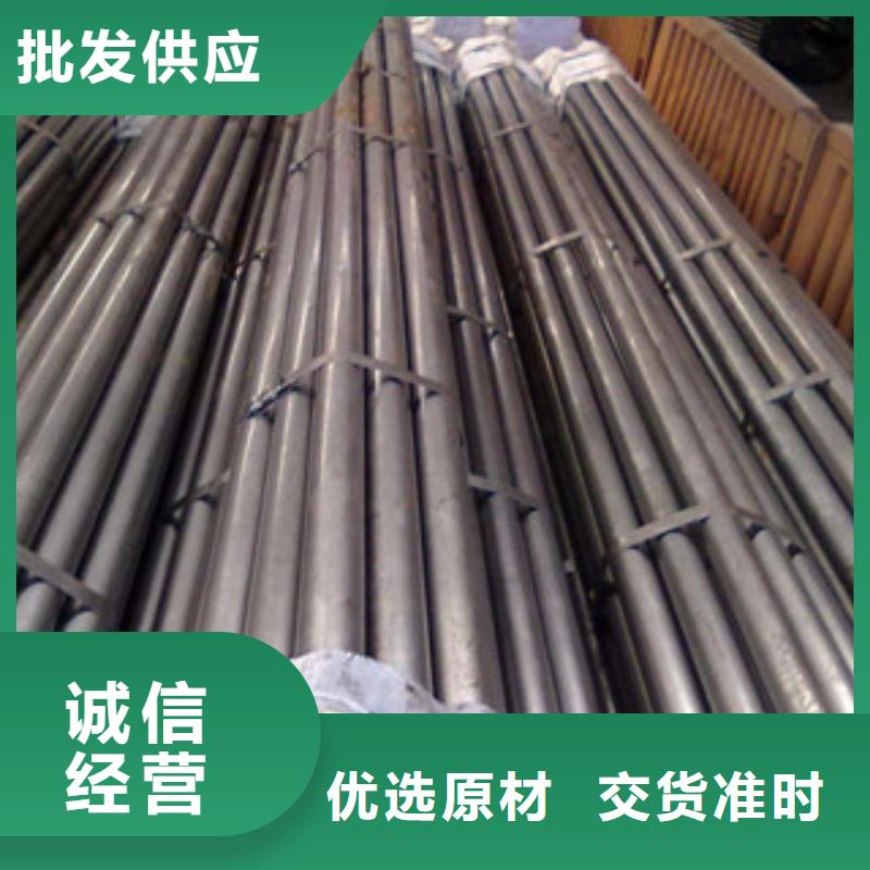 精密無縫鋼管異型鋼管當(dāng)?shù)貜S家值得信賴