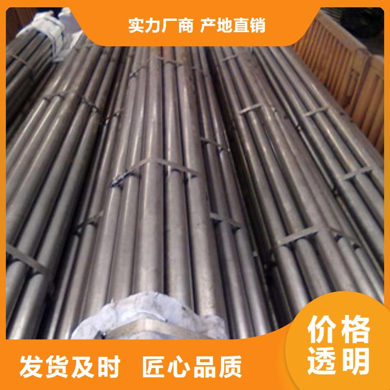 精密无缝钢管异型无缝钢管专业生产团队