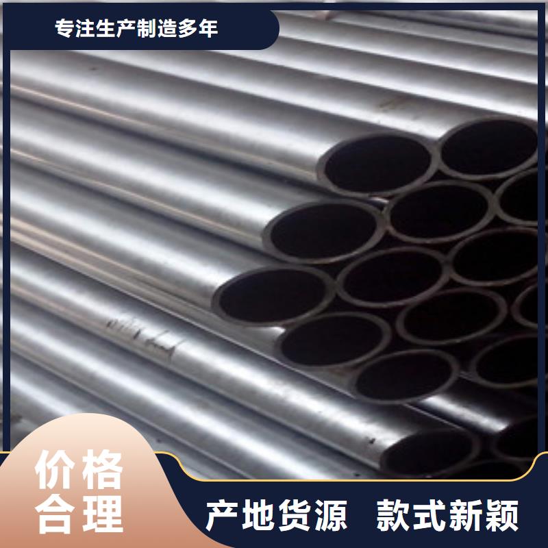 精密无缝钢管异型无缝钢管专业生产团队