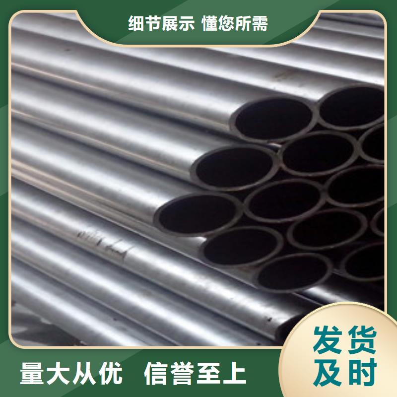 精密无缝钢管_异型无缝钢管质量不佳尽管来找我