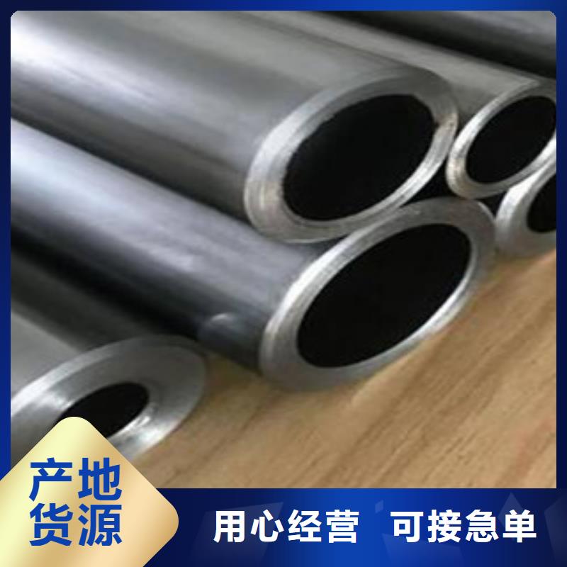 精密無(wú)縫鋼管-不銹鋼管產(chǎn)地工廠