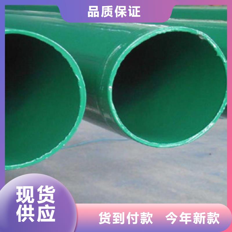 【涂塑鋼管精密無縫鋼管擁有多家成功案例】