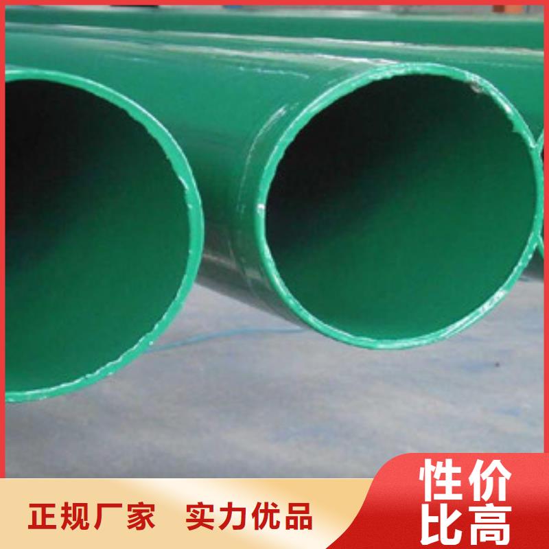 涂塑钢管圆钢质量可靠