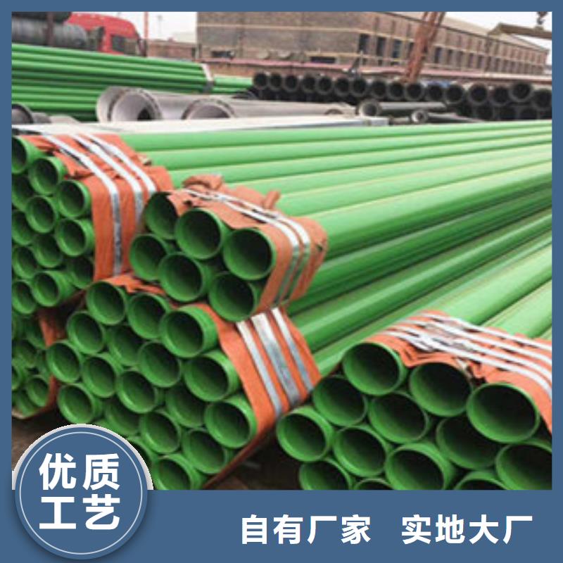 涂塑钢管_异型无缝钢管快速报价