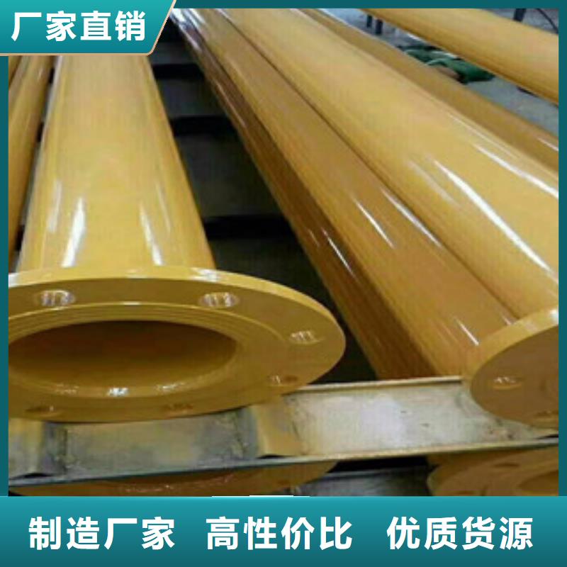 涂塑鋼管圓鋼商家直供